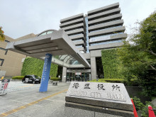 並びの港区役所