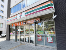 付近のセブン-イレブン 札幌大通西13丁目店