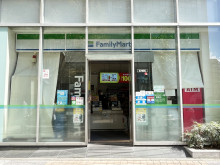 至近のファミリーマー