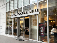 向かいのスターバック