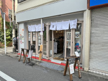 斜め向かいのカフェ 