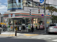 徒歩1分のセブンイレ