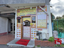 徒歩3分のアジアレス