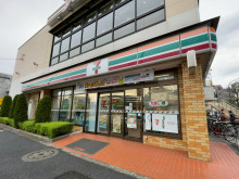 徒歩4分のセブン-イレブン 大田区大森北4丁目店