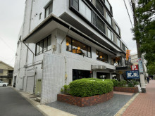 近くの藍屋 大井店