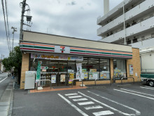 近くのセブン-イレブン 大田区矢口2丁目店
