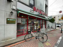 徒歩4分のまいばすけ