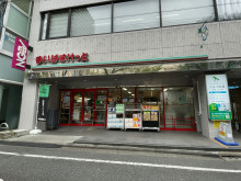 徒歩1分のまいばすけ