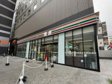 近くのセブン-イレブ