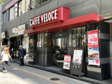 徒歩1分のカフェ・ベ