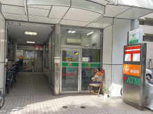 徒歩3分の上野七郵便