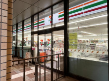 至近のセブン-イレブ