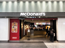 徒歩2分のマクドナル