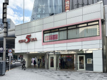 至近の銀座ファイブ