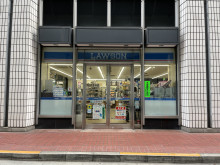 斜め向かいのローソン