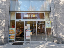 通り沿いのドトールコーヒーショップ 仙台南町通り店