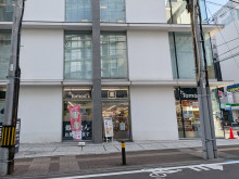 至近のトモズ 仙台中