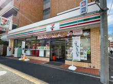 徒歩2分のセブン-イ