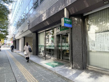 徒歩1分の北都銀行 