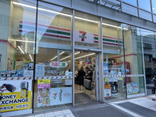 近くのセブン-イレブン 六本木駅北店