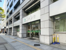 隣の仙台銀行 本店営