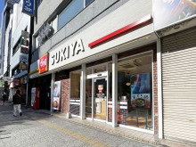 近くのすき家 仙台広