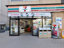 徒歩1分のセブン-イ