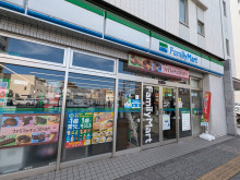 徒歩1分のファミリー