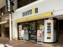 徒歩3分のドトールコ