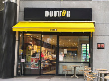 徒歩3分のドトールコ