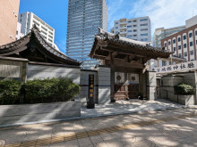 徒歩4分の満願寺