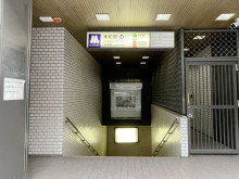 「本町駅」も利用可能