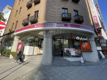 並びのナチュラルロー