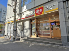 隣のすき家 神保町駅