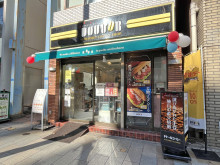 徒歩2分のドトールコ