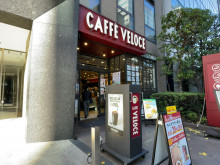 徒歩3分のカフェ・ベ