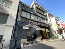 隣のうなぎ 本丸