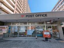 徒歩3分の仙台五橋郵