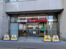 徒歩2分の三菱UFJ銀行 仙台・仙台中央支店