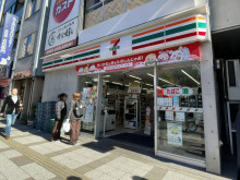 徒歩2分のセブン-イ