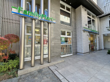 徒歩2分のファミリー