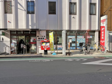 徒歩3分の幡ヶ谷南郵