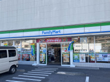 徒歩3分のファミリー