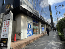 徒歩2分のローソン 