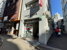 徒歩2分の神田駅前郵
