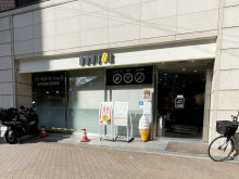 徒歩1分のドトールコ