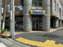 徒歩1分のミニストッ