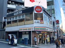 隣のガスト 渋谷道玄