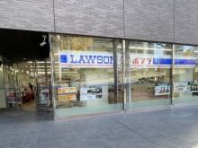 斜め向かいにあるロー