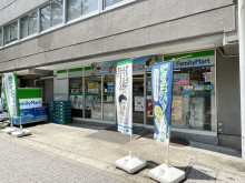 徒歩1分のファミリー